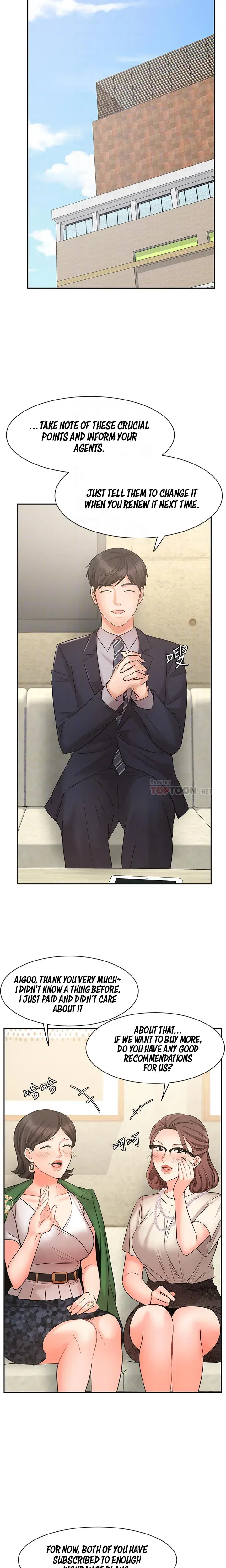 Sold Out Girl Chapter 23 - Page 10