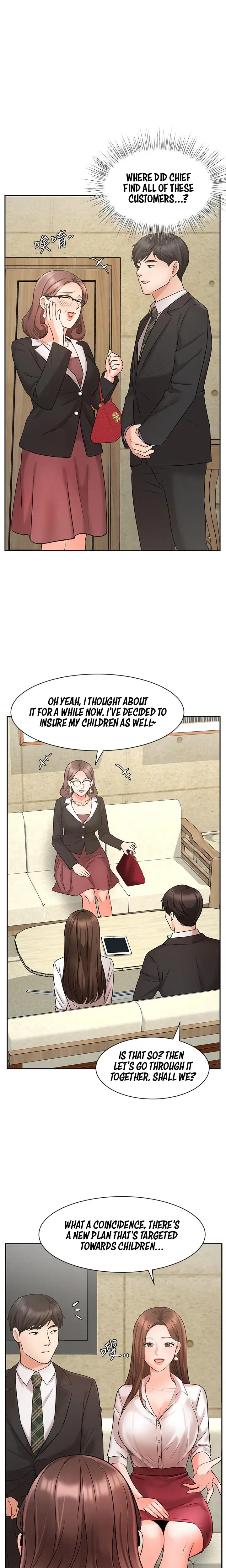 Sold Out Girl Chapter 23 - Page 17
