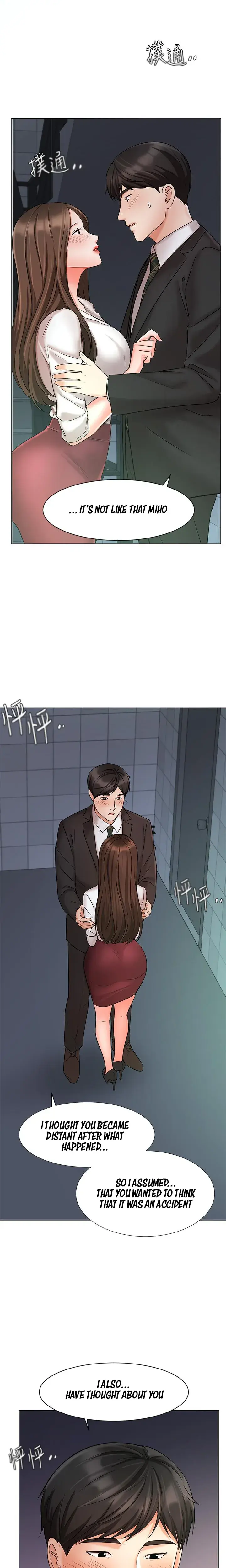Sold Out Girl Chapter 23 - Page 26