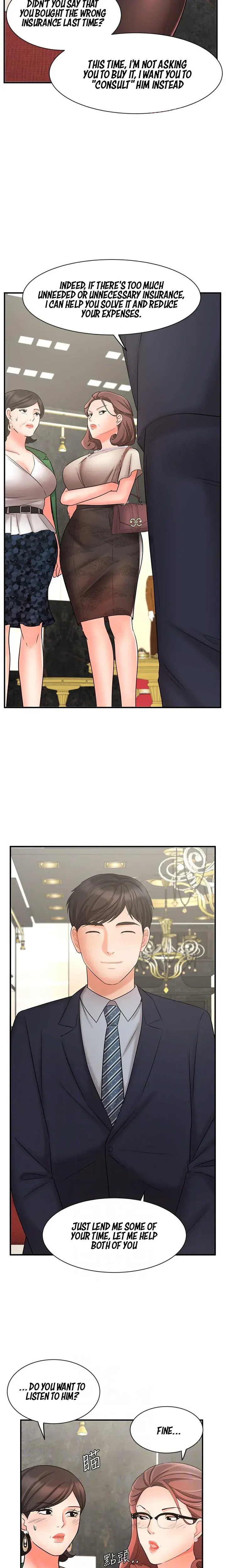 Sold Out Girl Chapter 23 - Page 4
