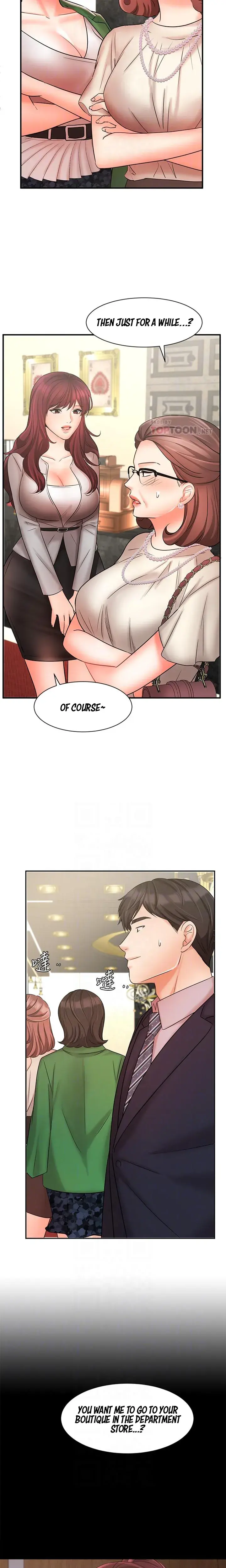 Sold Out Girl Chapter 23 - Page 5