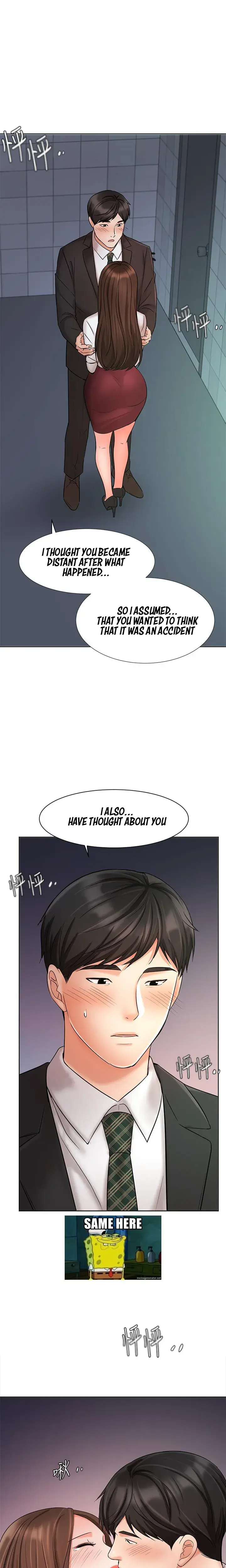 Sold Out Girl Chapter 24 - Page 1