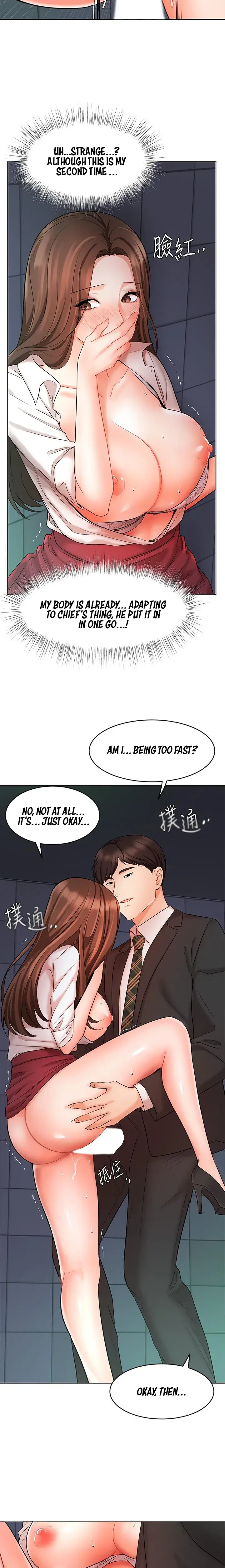 Sold Out Girl Chapter 24 - Page 14