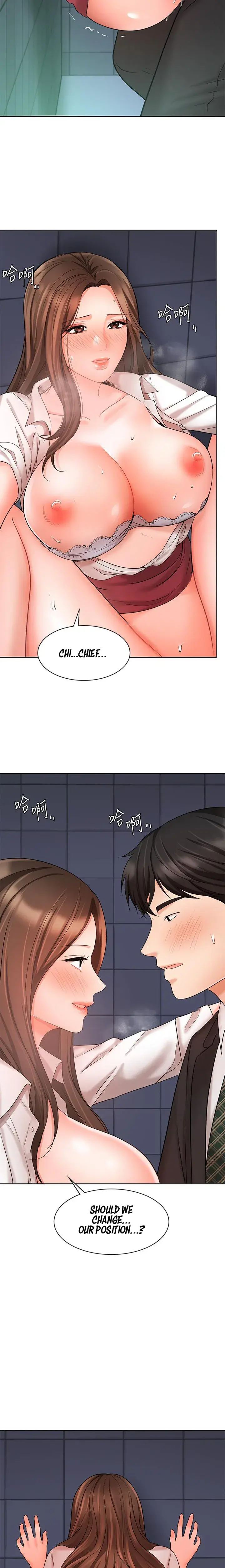 Sold Out Girl Chapter 24 - Page 18
