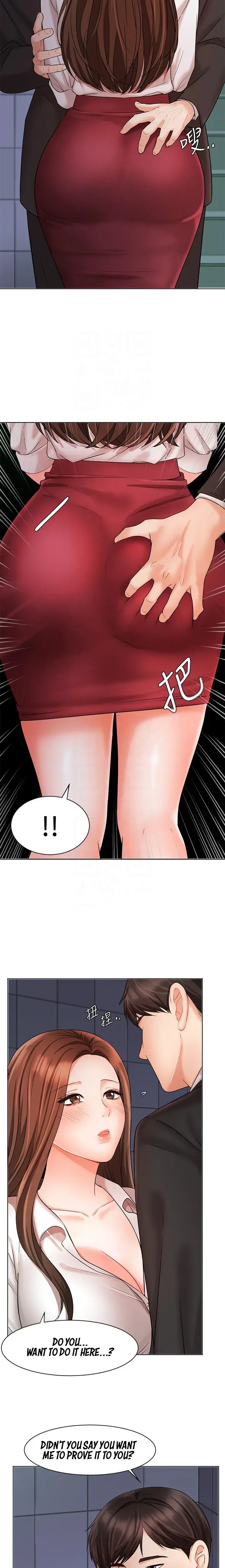 Sold Out Girl Chapter 24 - Page 5