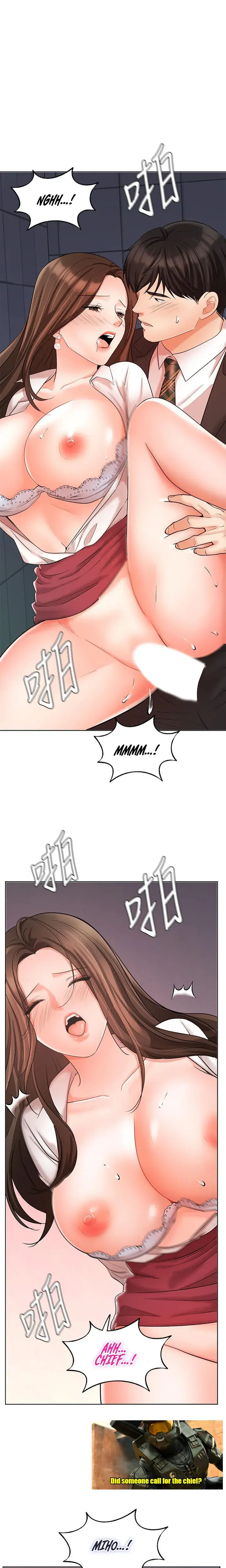 Sold Out Girl Chapter 25 - Page 1