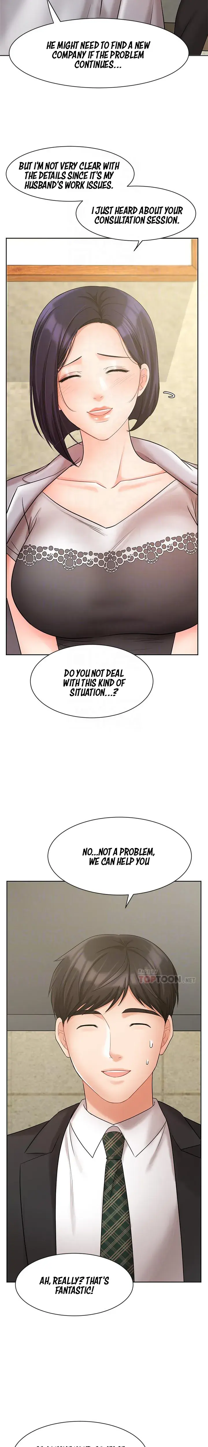 Sold Out Girl Chapter 25 - Page 10