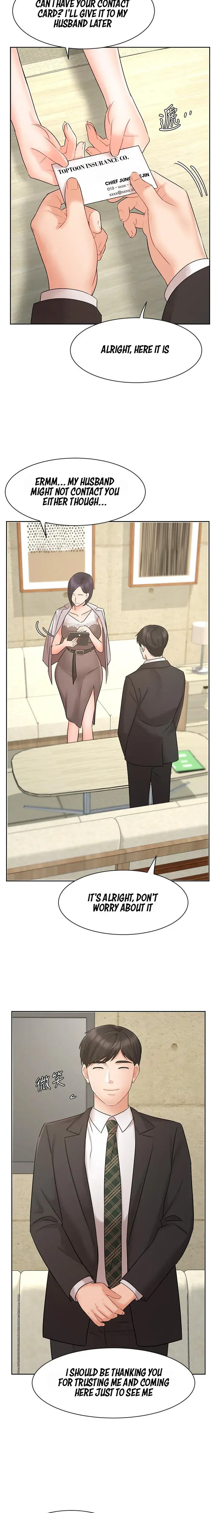 Sold Out Girl Chapter 25 - Page 11