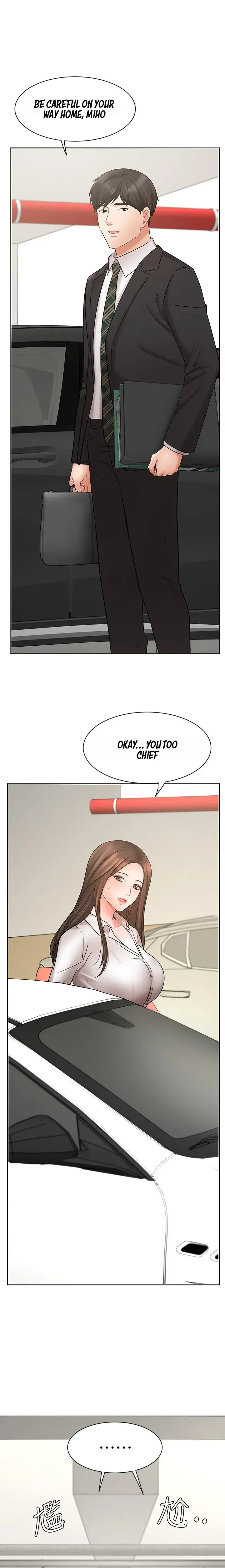 Sold Out Girl Chapter 25 - Page 13
