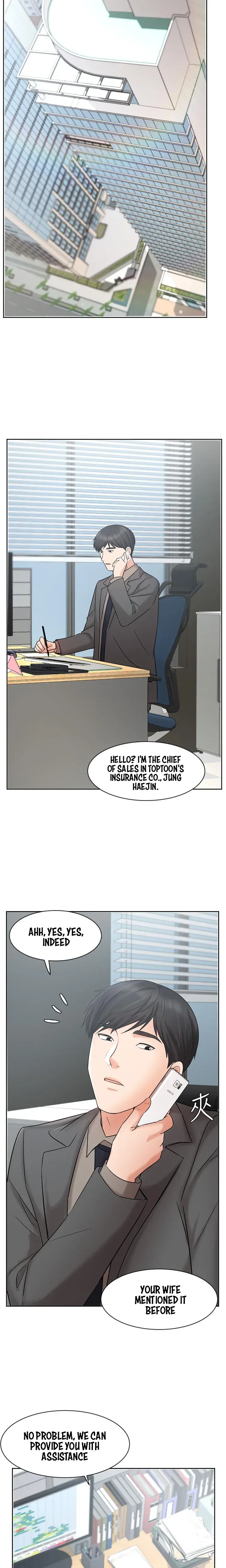 Sold Out Girl Chapter 25 - Page 16
