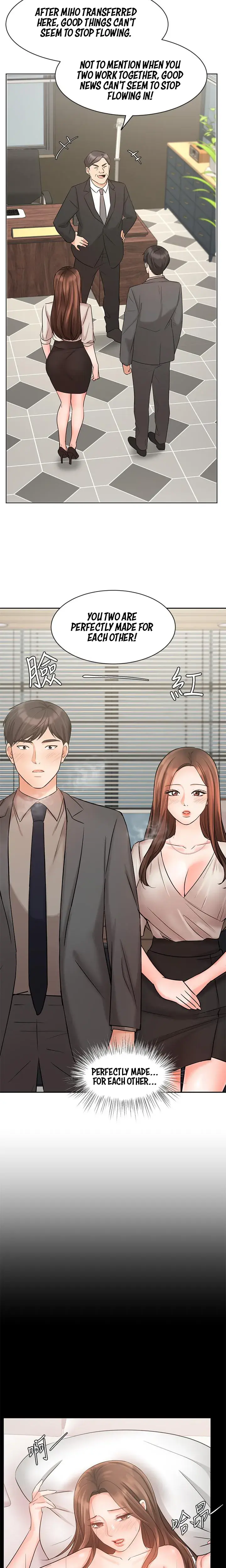 Sold Out Girl Chapter 25 - Page 23
