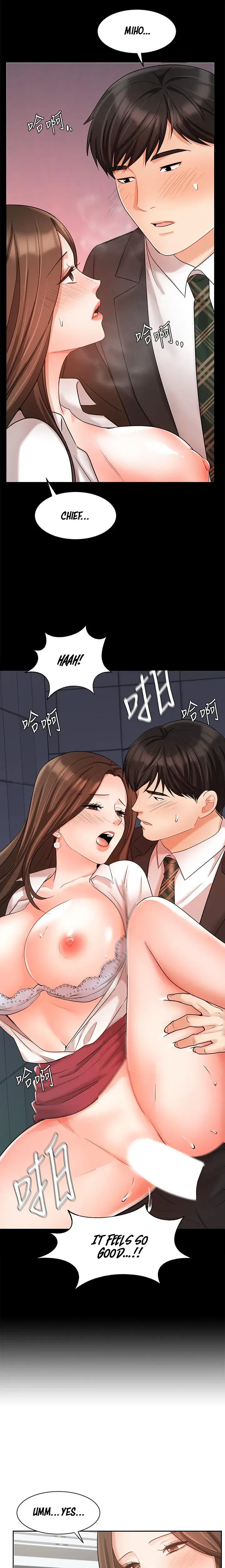 Sold Out Girl Chapter 25 - Page 25