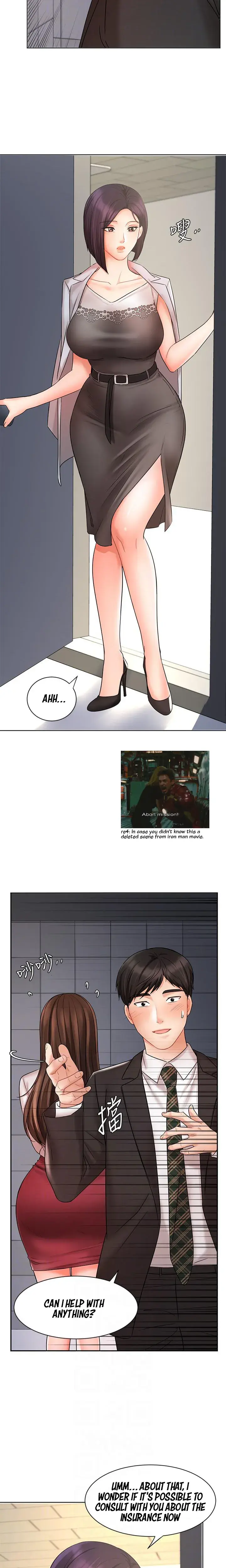 Sold Out Girl Chapter 25 - Page 4