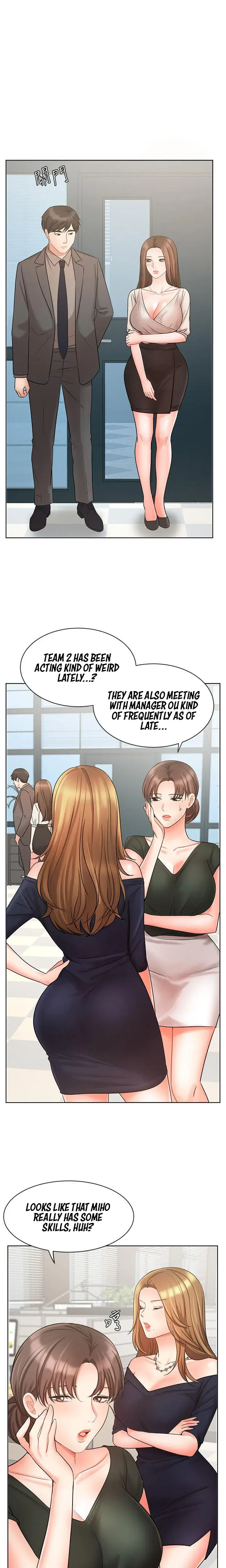 Sold Out Girl Chapter 26 - Page 1