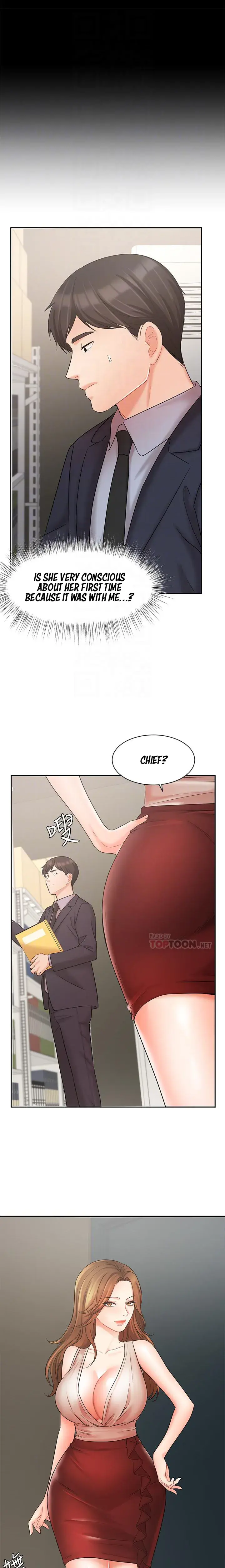 Sold Out Girl Chapter 26 - Page 10
