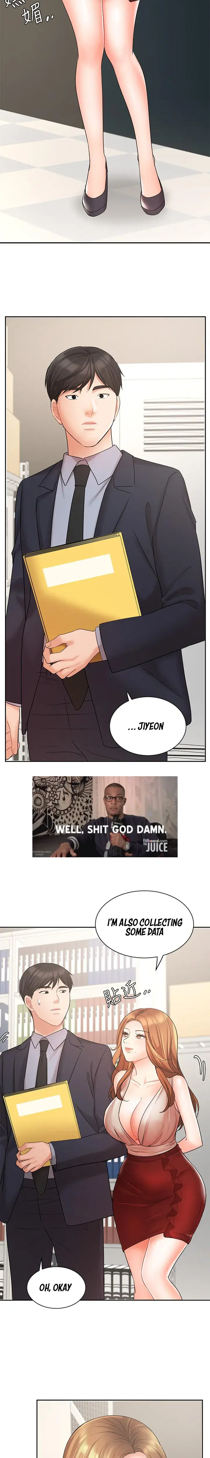 Sold Out Girl Chapter 26 - Page 11