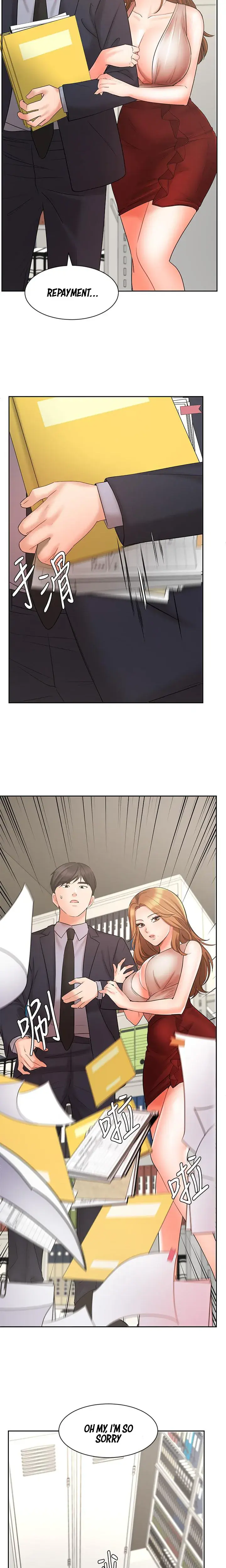 Sold Out Girl Chapter 26 - Page 16