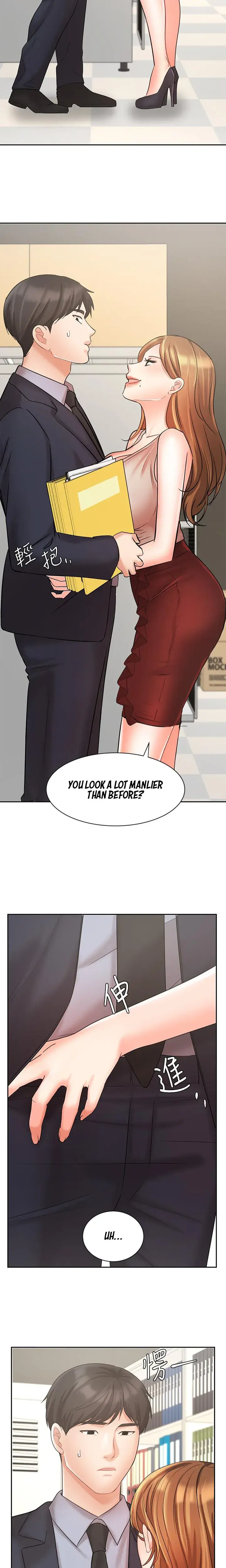 Sold Out Girl Chapter 26 - Page 19