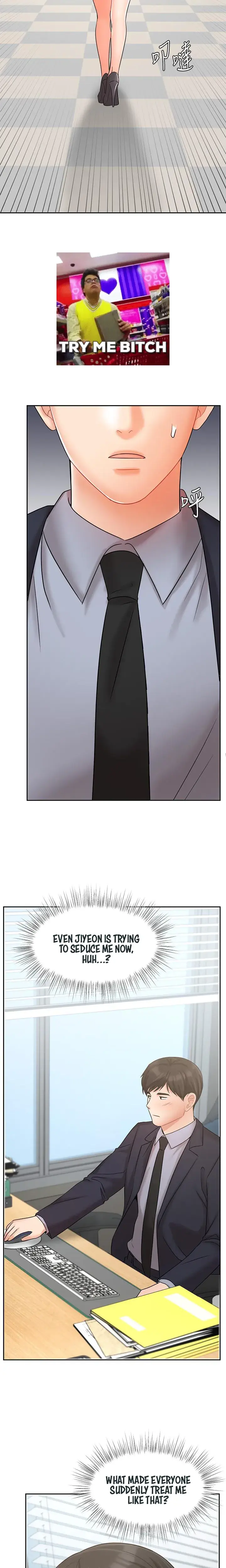Sold Out Girl Chapter 26 - Page 24