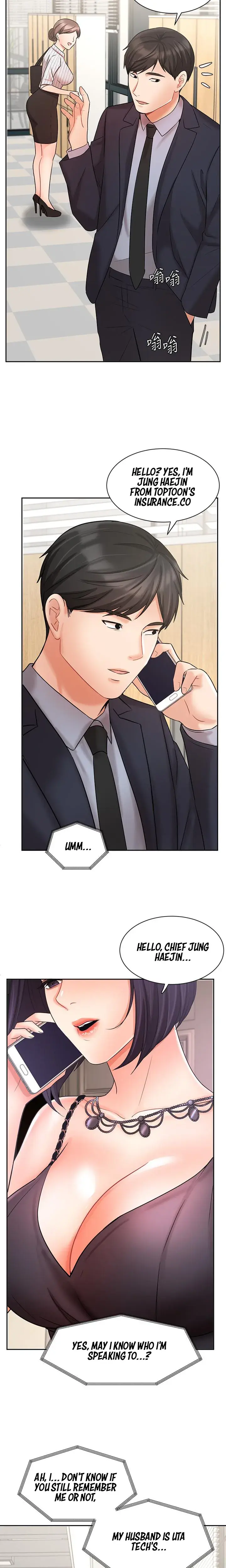 Sold Out Girl Chapter 26 - Page 26