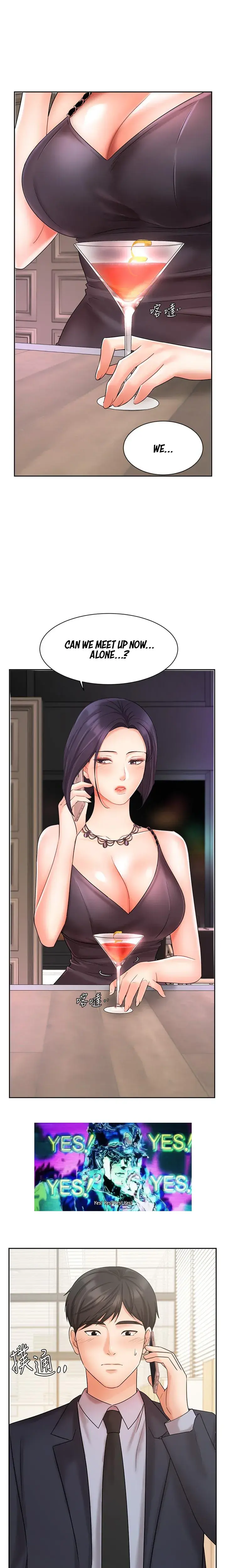 Sold Out Girl Chapter 26 - Page 28
