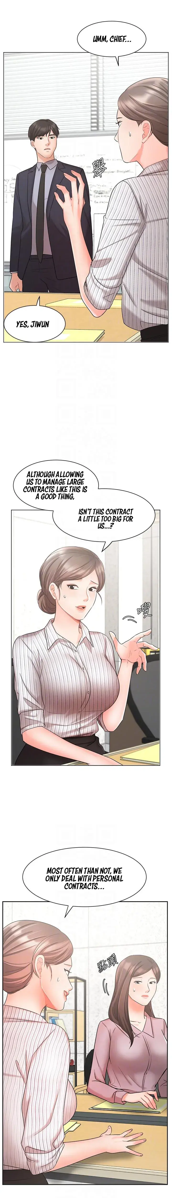 Sold Out Girl Chapter 26 - Page 5