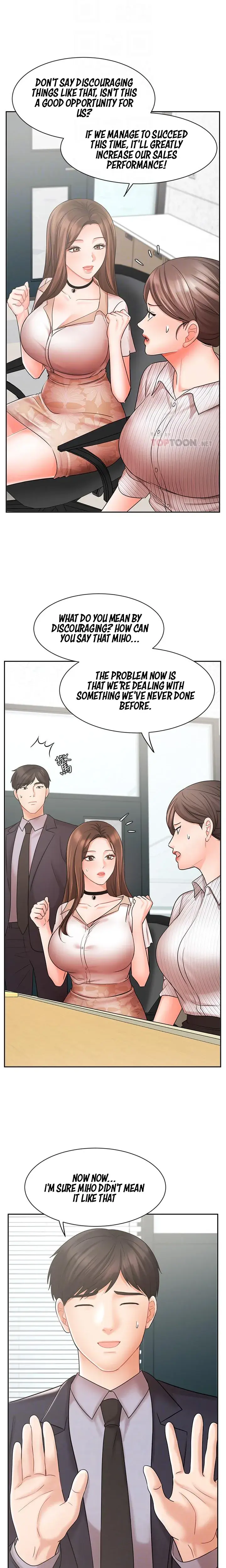 Sold Out Girl Chapter 26 - Page 6