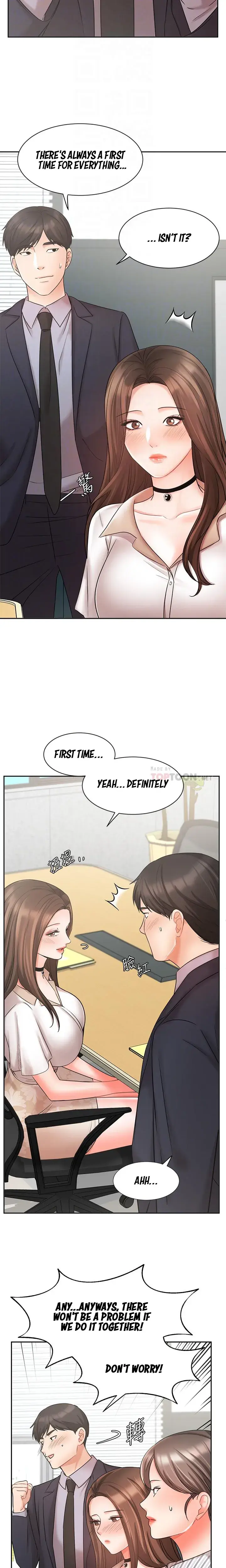 Sold Out Girl Chapter 26 - Page 7