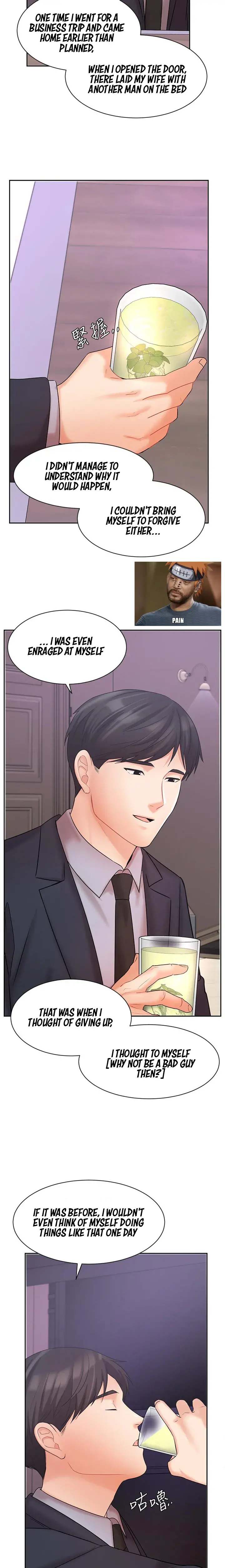 Sold Out Girl Chapter 27 - Page 12