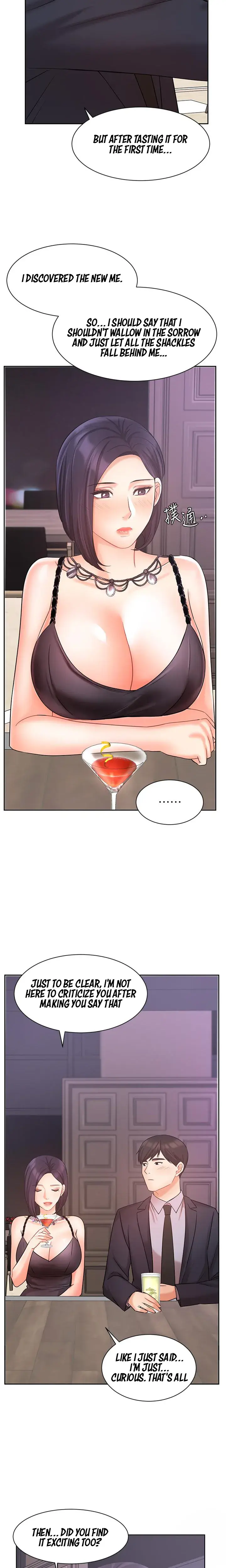 Sold Out Girl Chapter 27 - Page 13