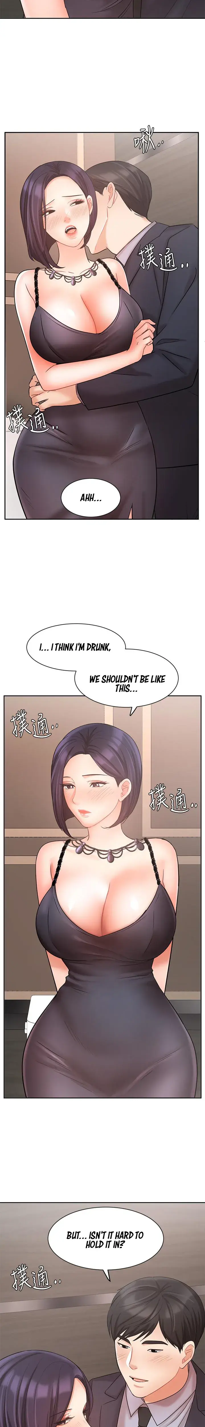 Sold Out Girl Chapter 27 - Page 22
