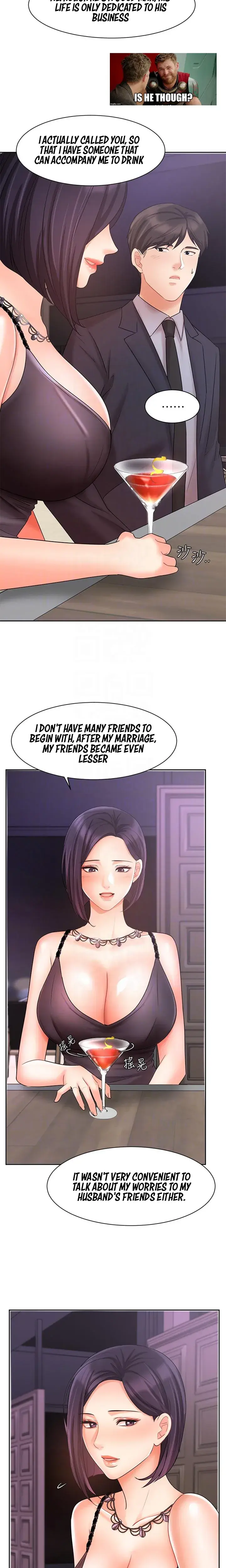 Sold Out Girl Chapter 27 - Page 7