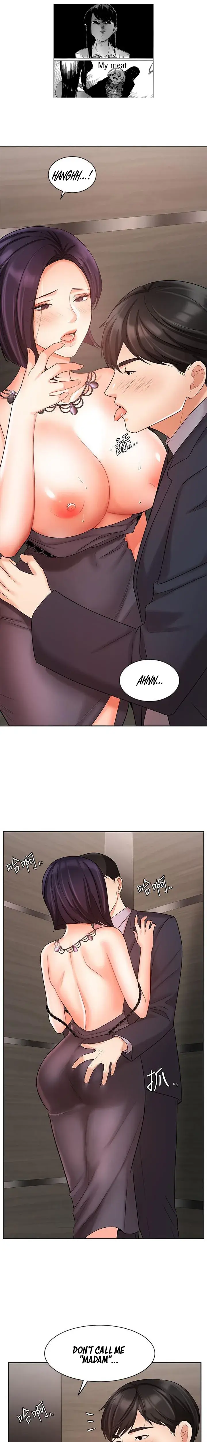 Sold Out Girl Chapter 28 - Page 1
