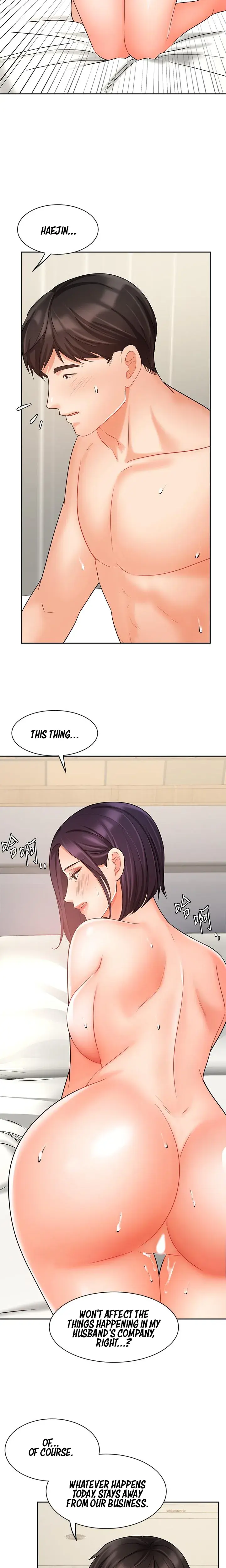 Sold Out Girl Chapter 28 - Page 20