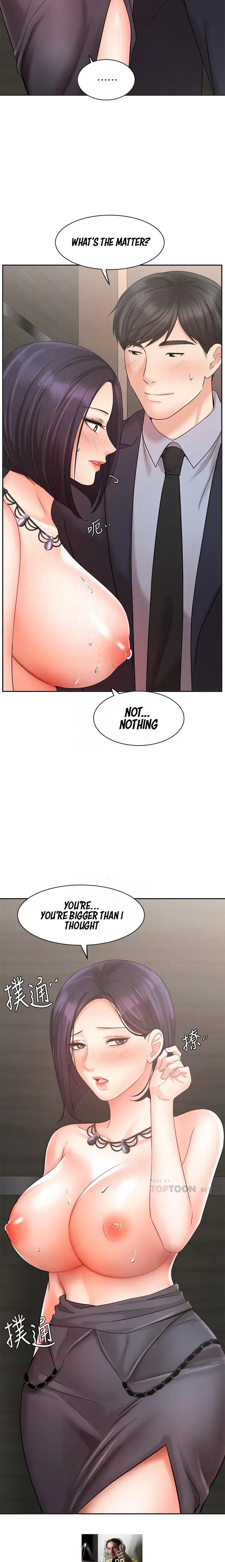 Sold Out Girl Chapter 28 - Page 5