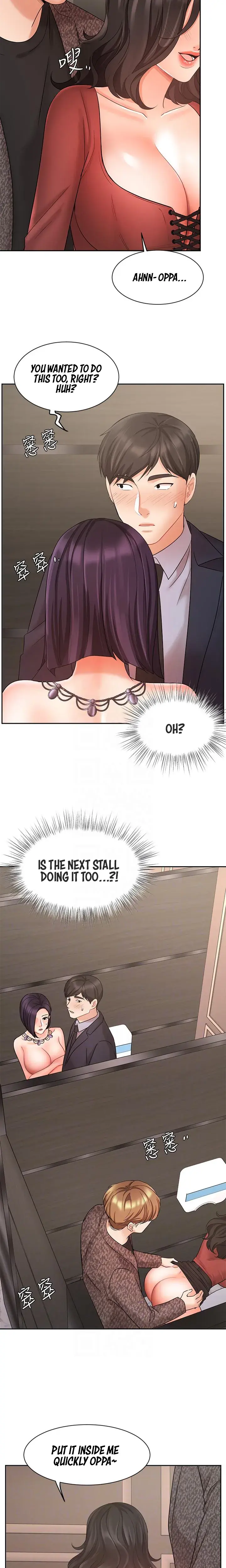 Sold Out Girl Chapter 28 - Page 8
