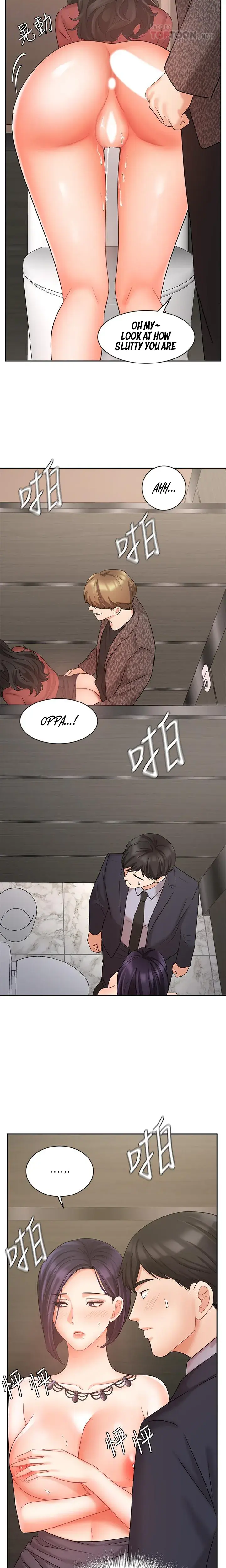 Sold Out Girl Chapter 28 - Page 9