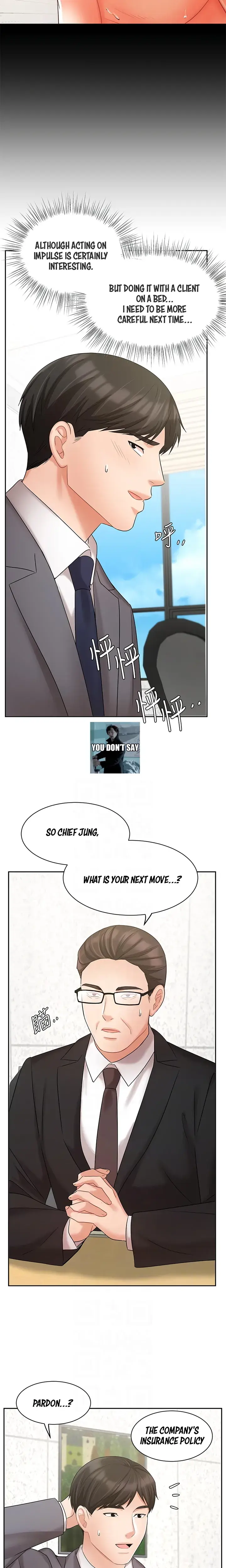 Sold Out Girl Chapter 29 - Page 10