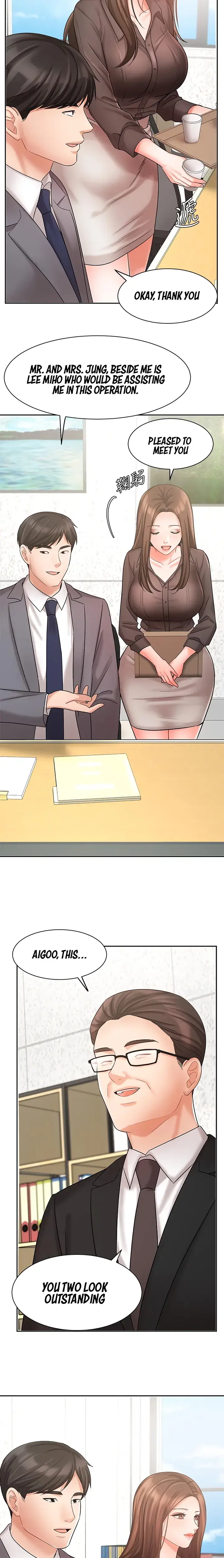 Sold Out Girl Chapter 29 - Page 14