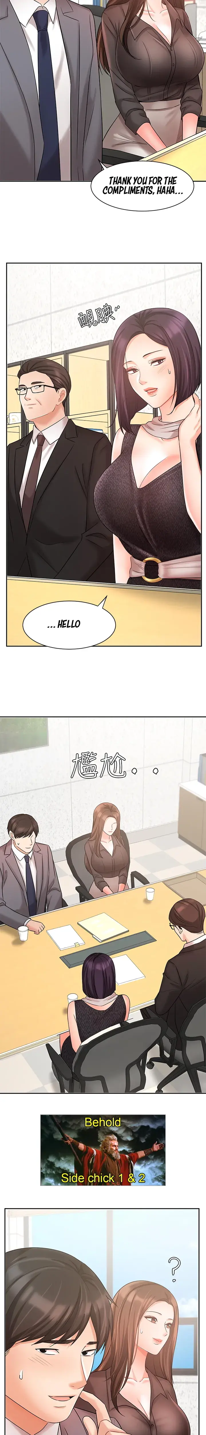 Sold Out Girl Chapter 29 - Page 15