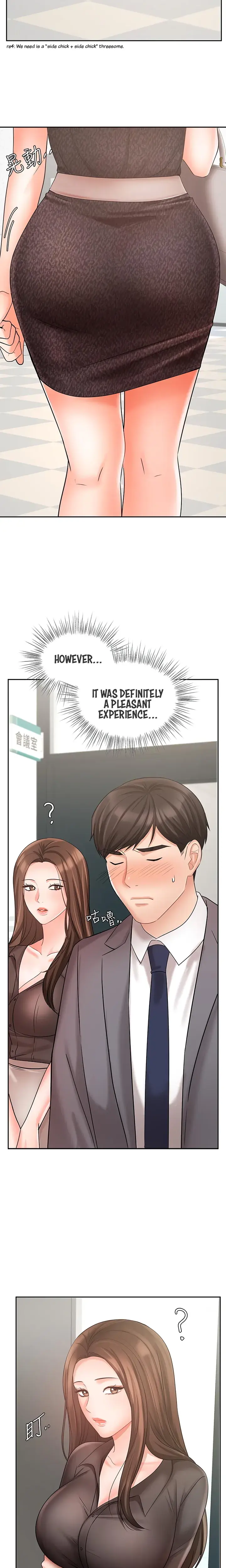 Sold Out Girl Chapter 29 - Page 19