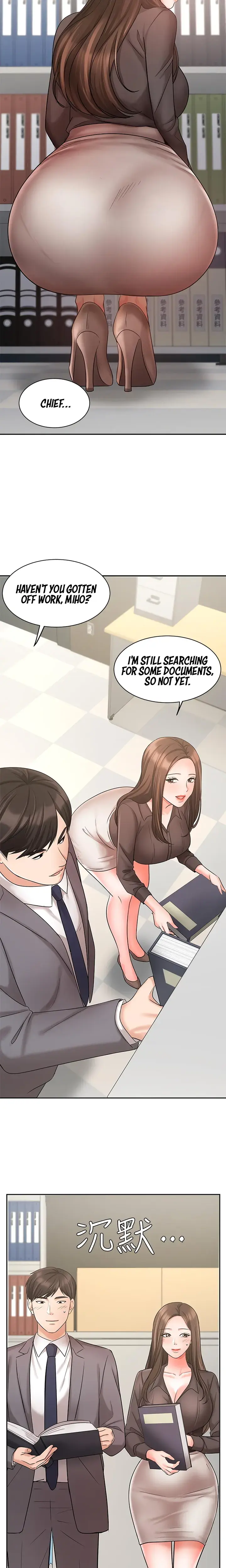 Sold Out Girl Chapter 29 - Page 23