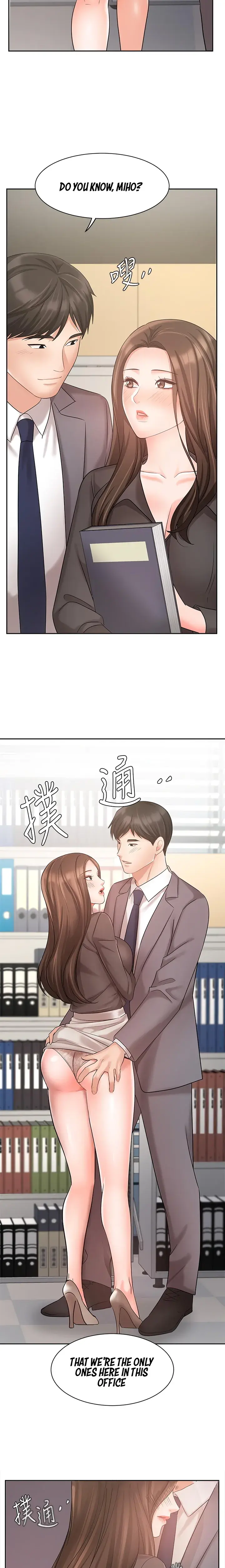 Sold Out Girl Chapter 29 - Page 26