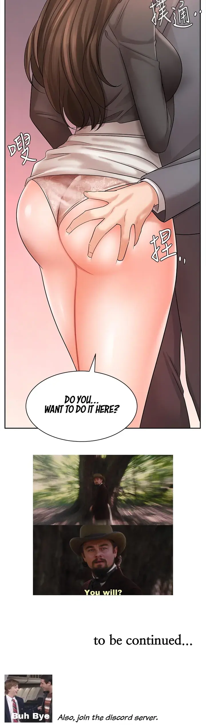 Sold Out Girl Chapter 29 - Page 27