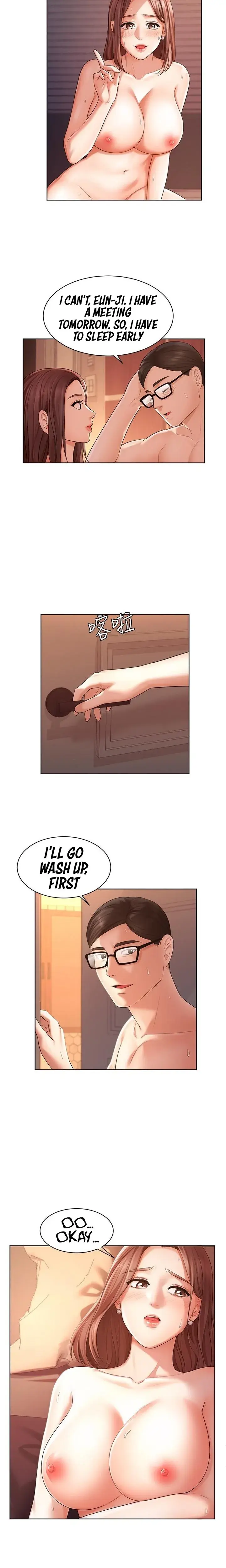 Sold Out Girl Chapter 3 - Page 15