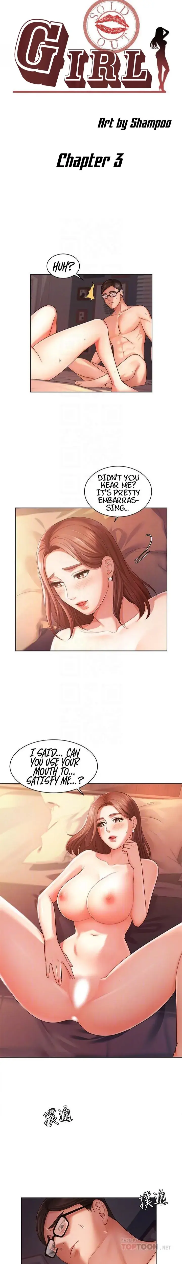 Sold Out Girl Chapter 3 - Page 2