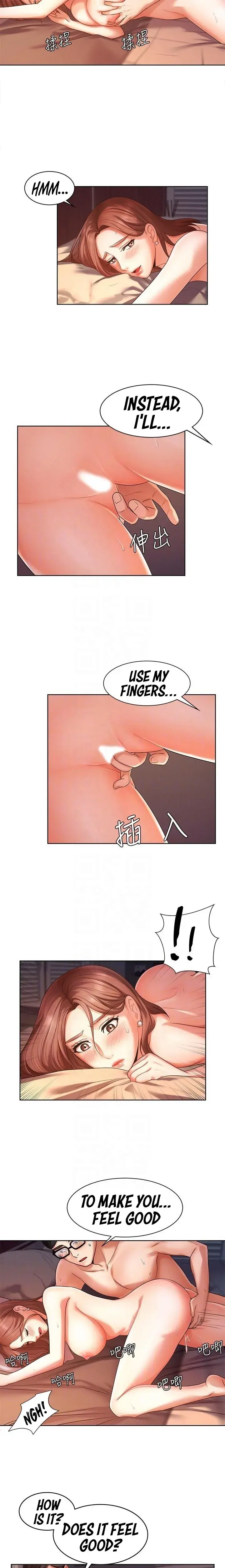 Sold Out Girl Chapter 3 - Page 5