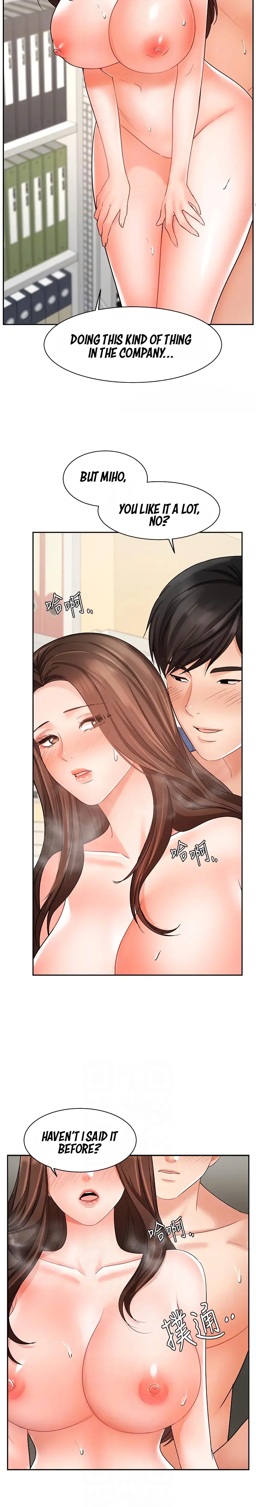 Sold Out Girl Chapter 30 - Page 10