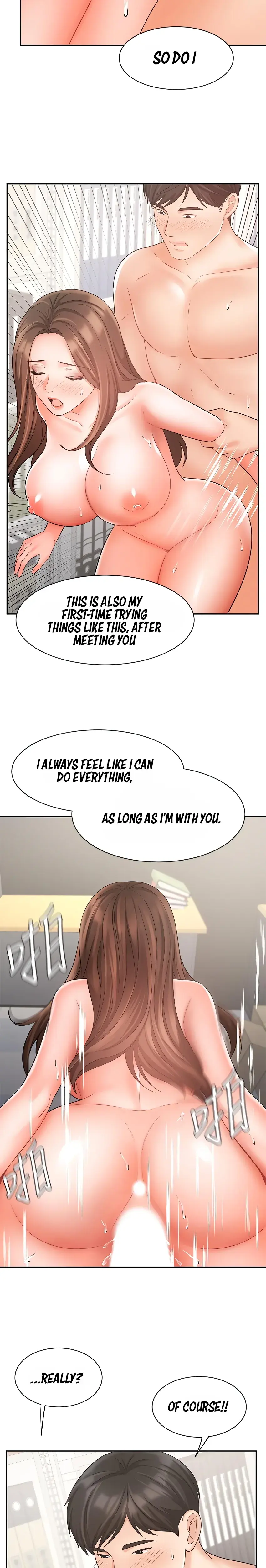 Sold Out Girl Chapter 30 - Page 13