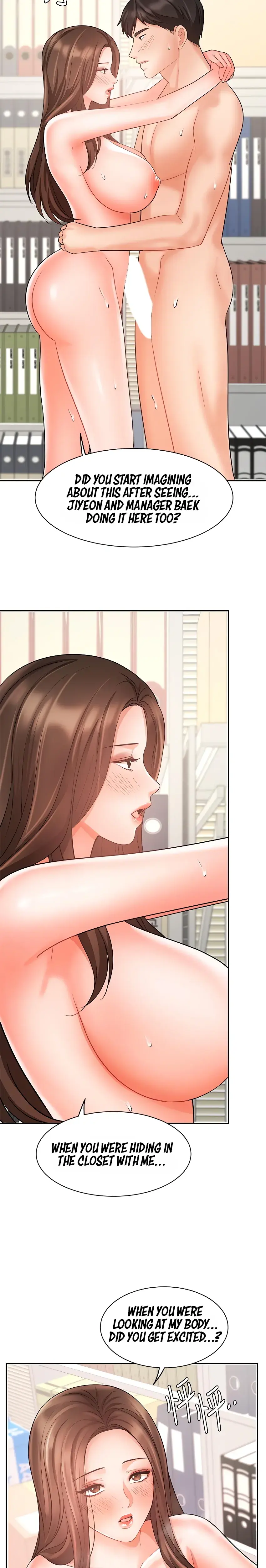 Sold Out Girl Chapter 30 - Page 17